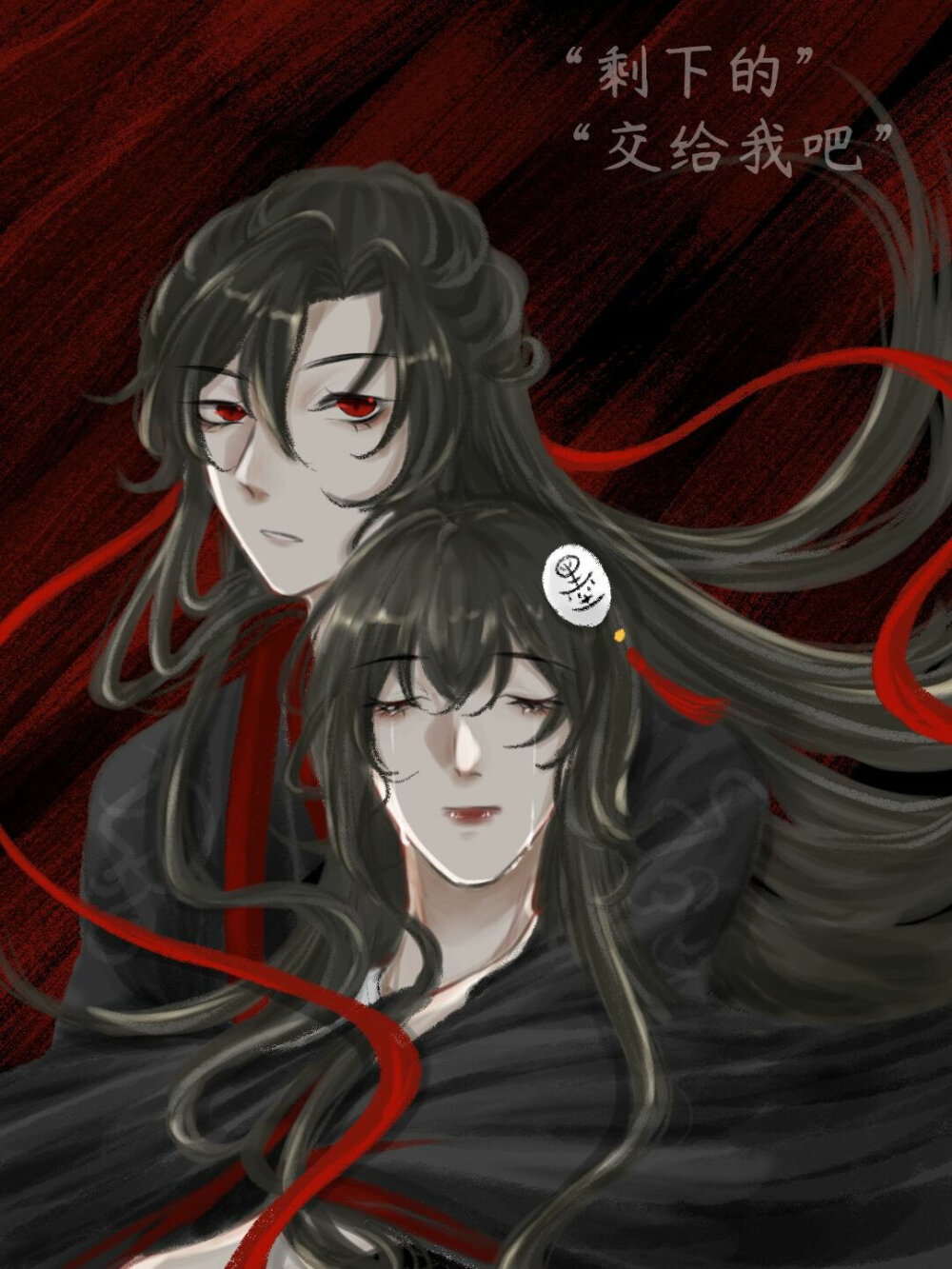 画师:fatal
