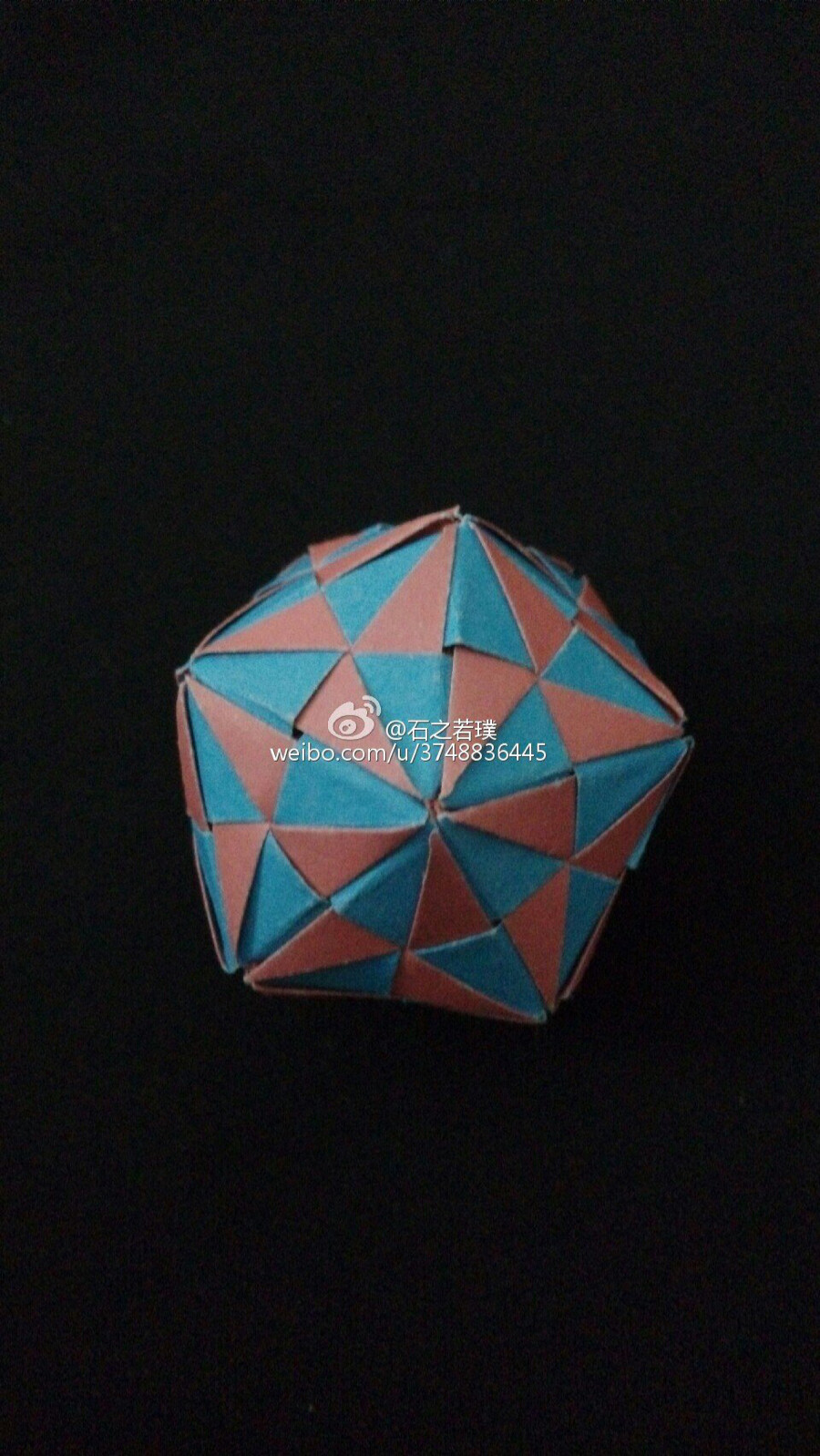 手工折纸花纸球实践版只有核桃大的球立体构成手工花球67