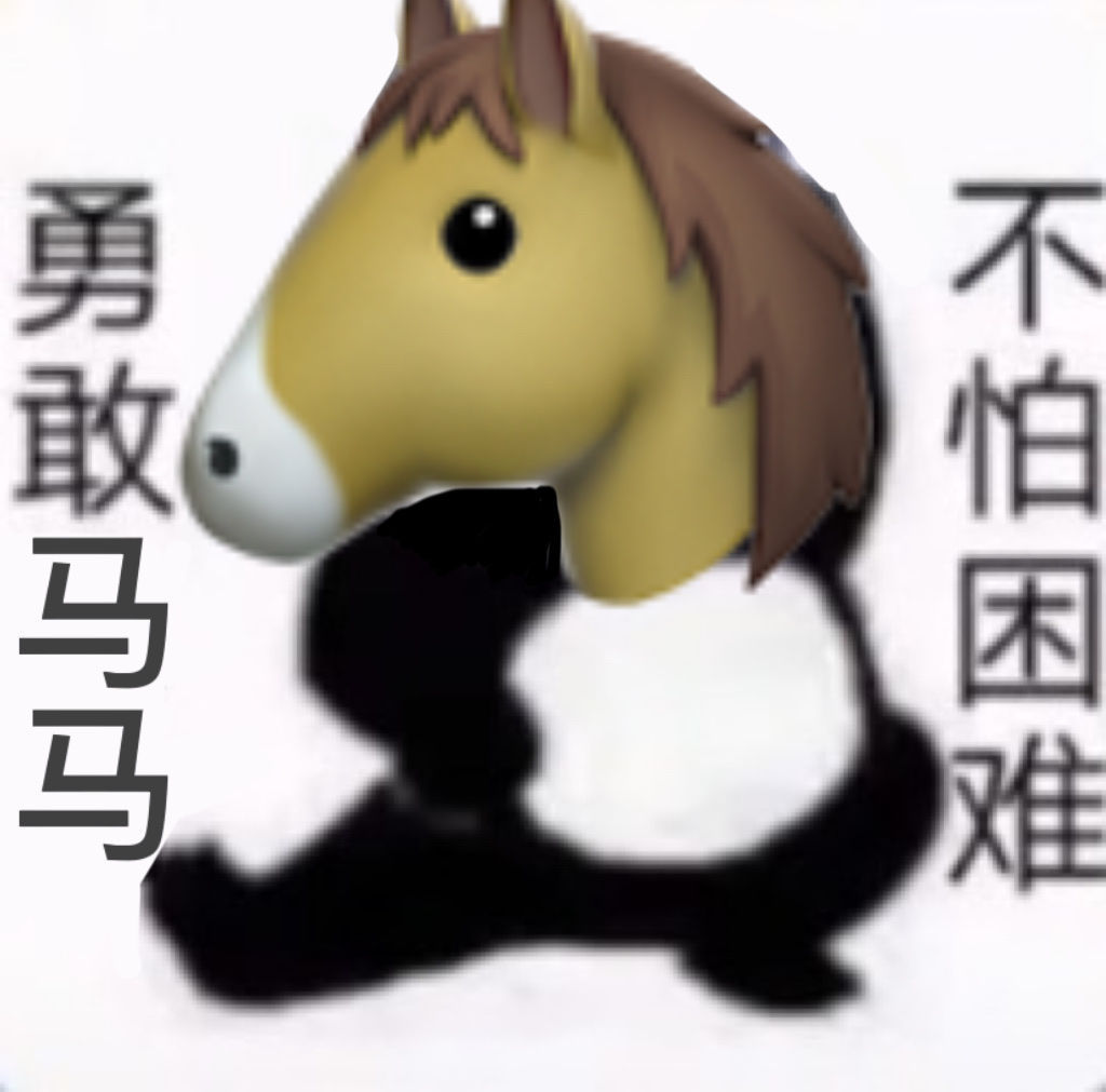 勇敢牛牛不怕困难 - 堆糖,美图壁纸兴趣社区