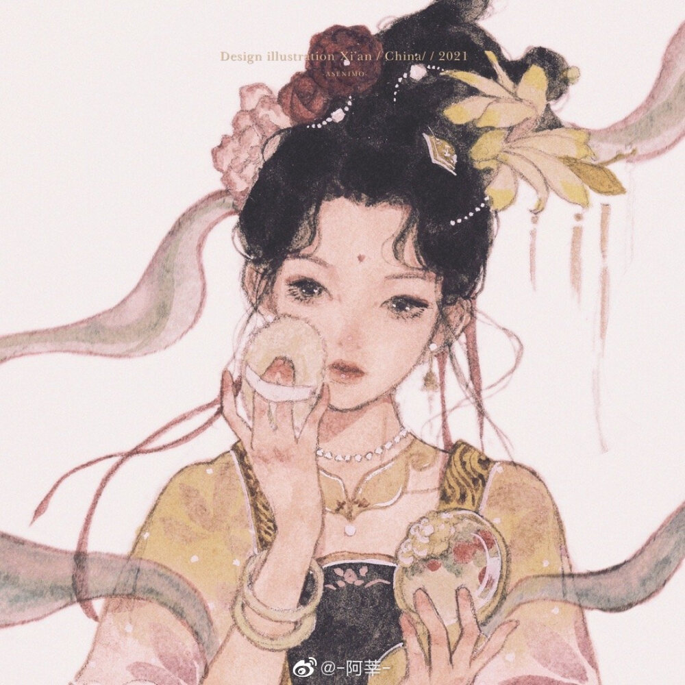 画师阿莘