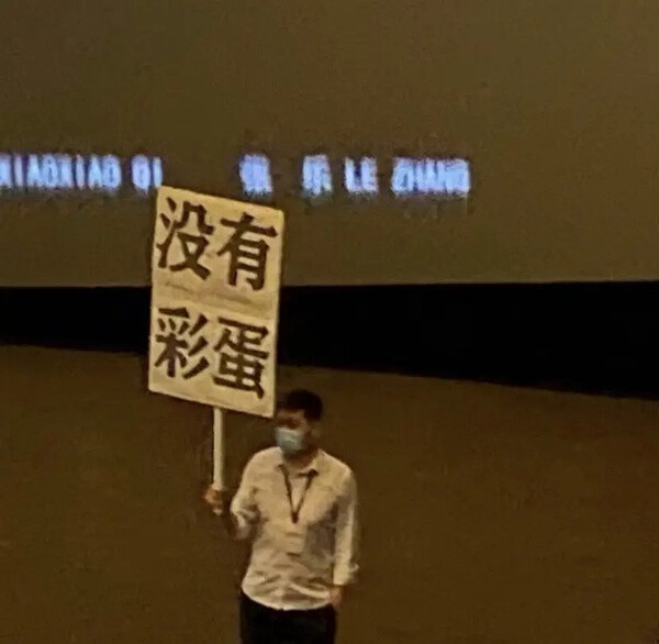朋友圈暂停营业背景图 - 堆糖,美图壁纸兴趣社区