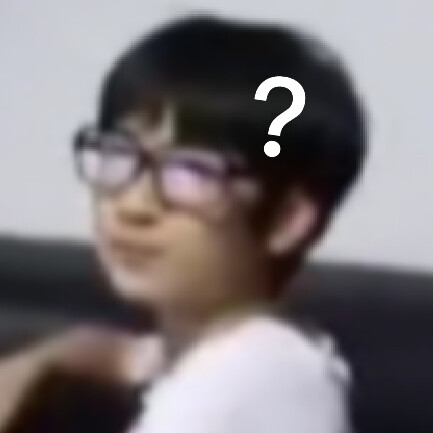 严浩翔表情包