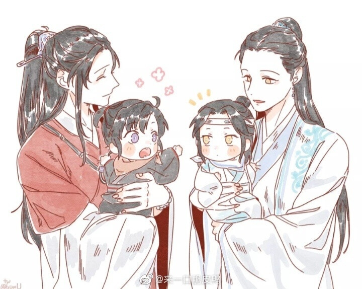 魔道祖师