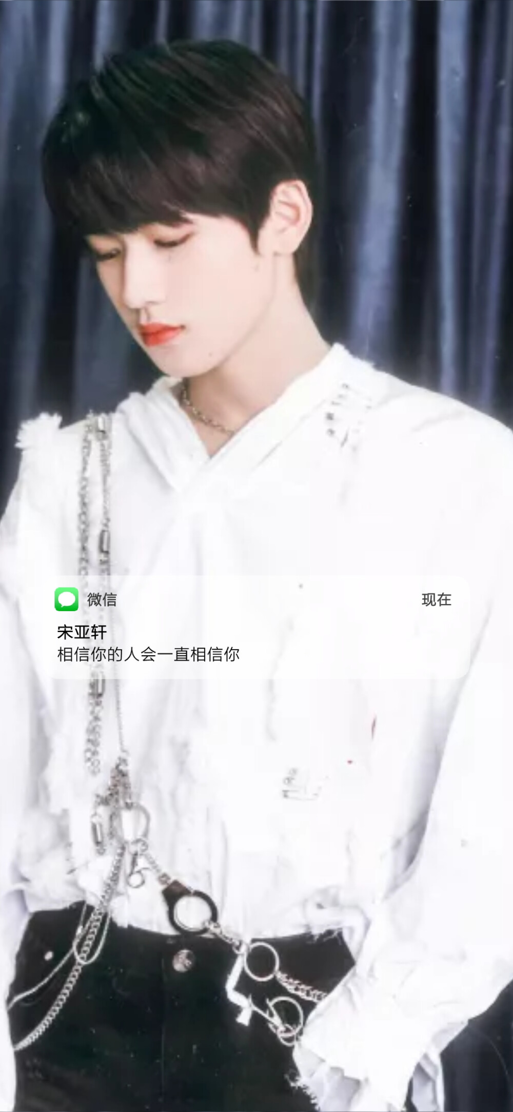 自制时代少年团语录