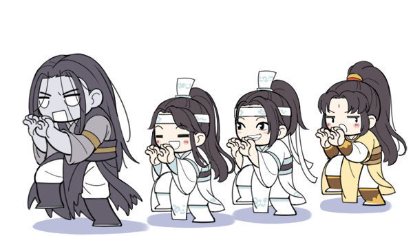 魔道祖师