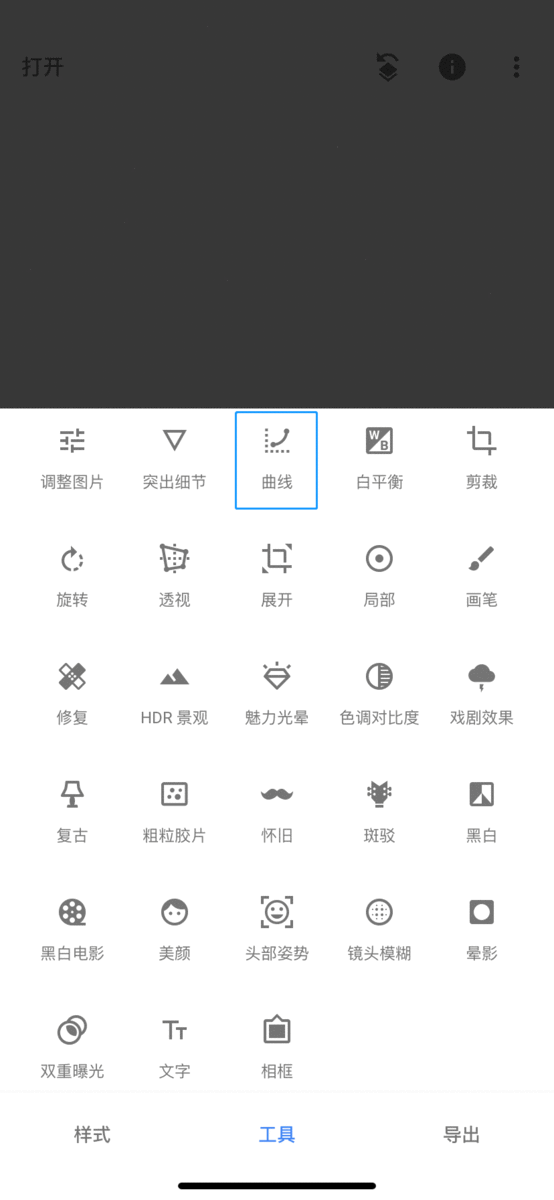20210721095154_32ff3.thumb.700_0.jpg