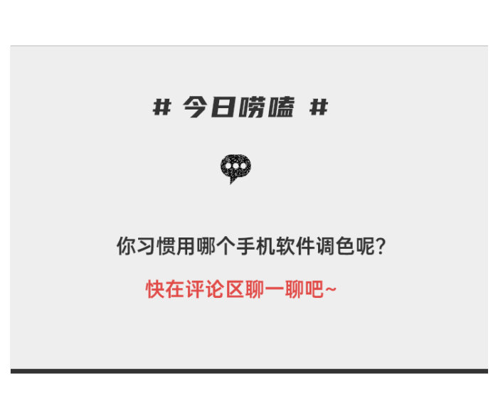 20210721095156_5fe89.thumb.700_0.jpg