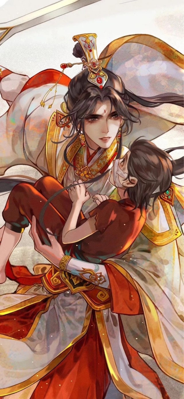花怜