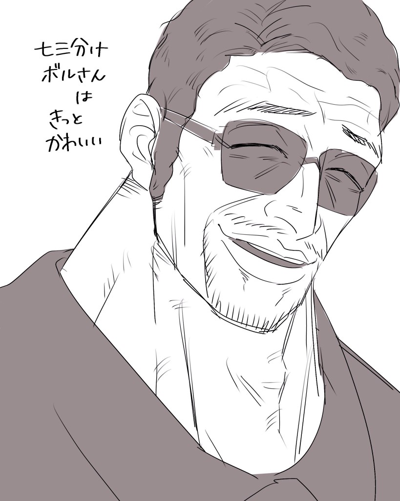 含赤犬 青雉 黄猿个人或cp向p站搬运请 堆糖 美图壁纸兴趣社区