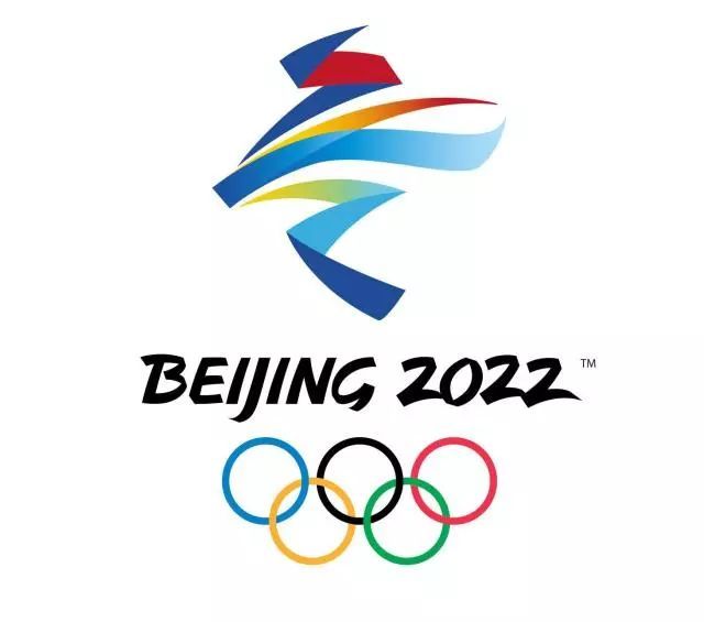 2022北京冬奥会