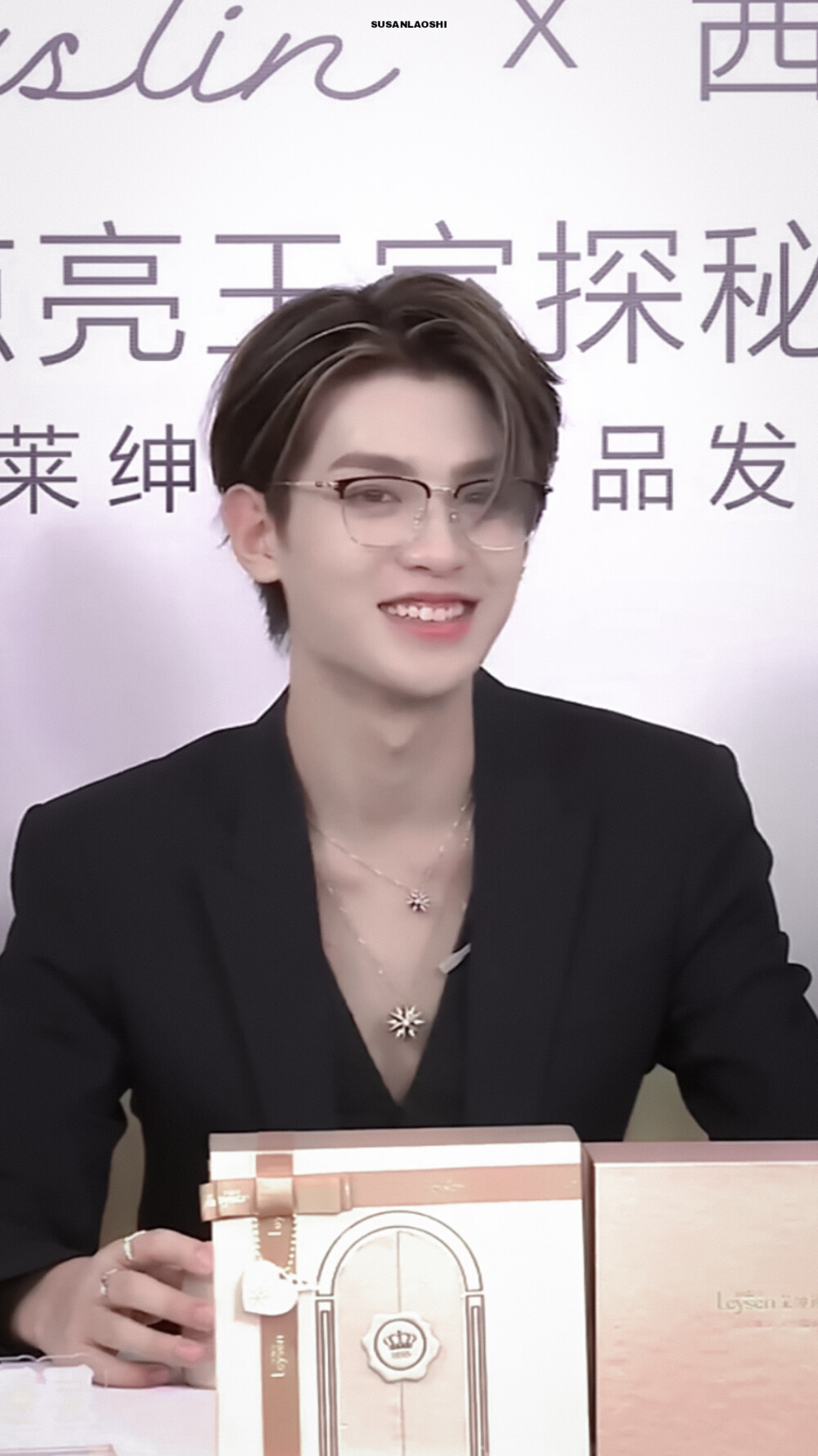 黄明昊