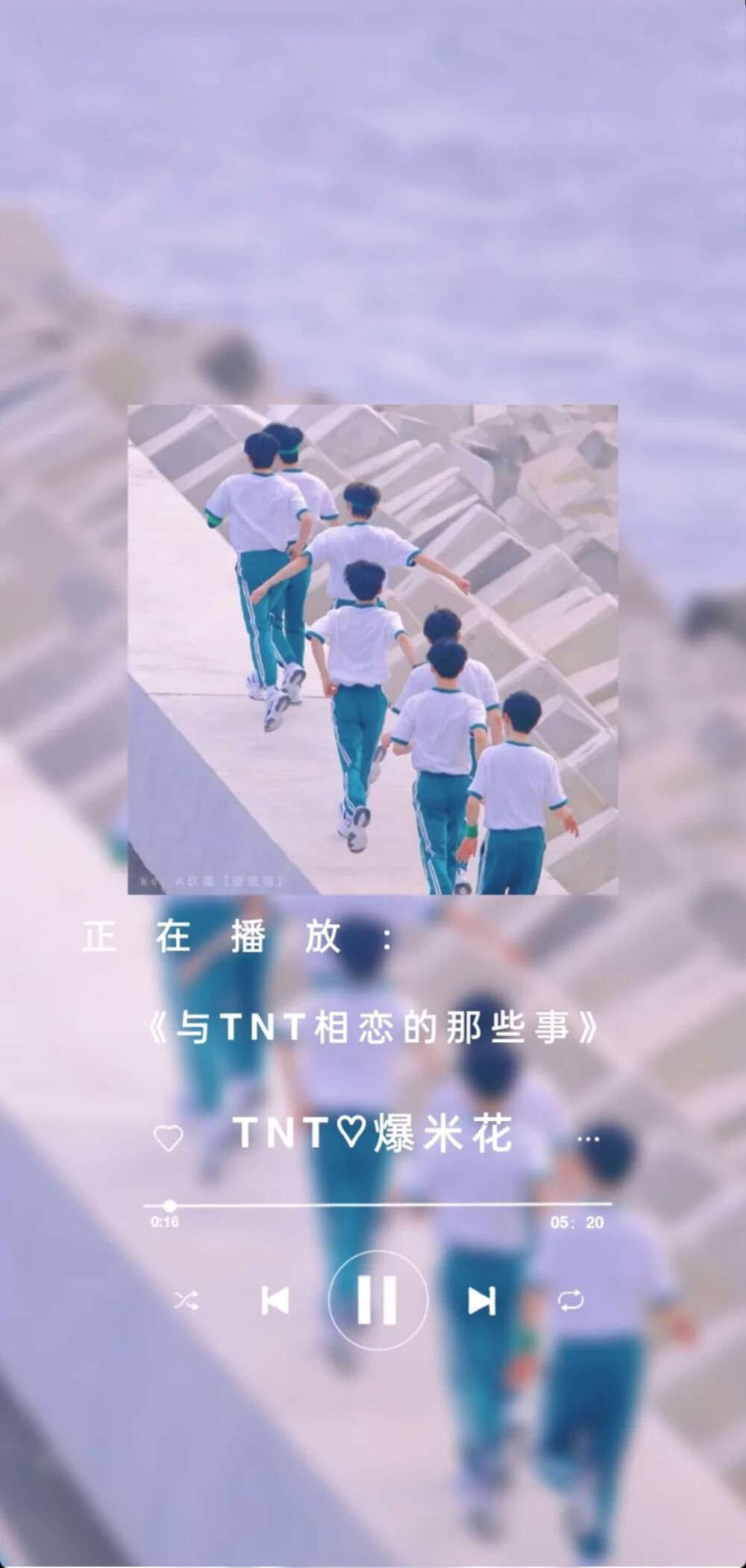 时代少年团壁纸鸭