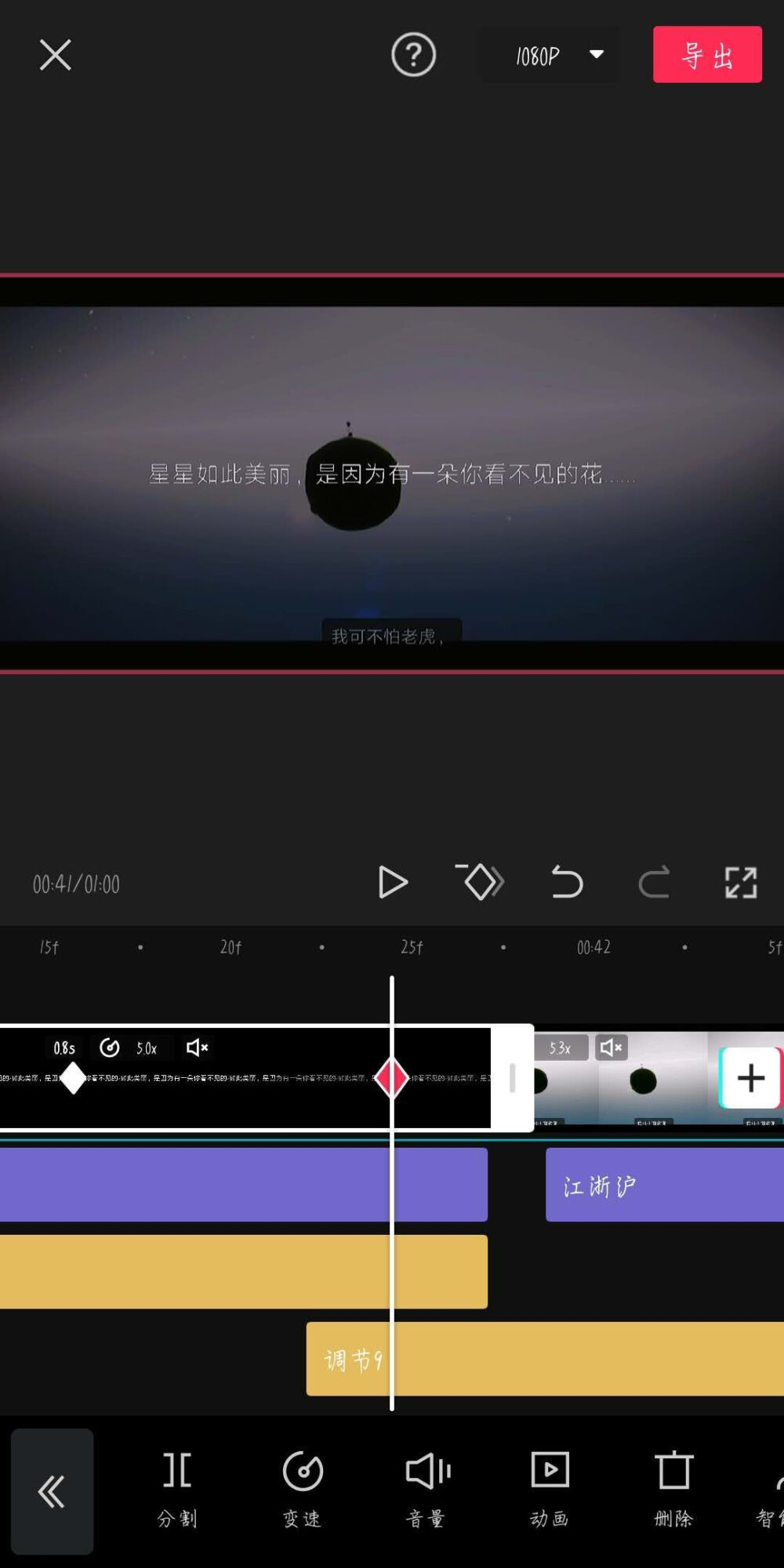 打扰了 - 堆糖,美图壁纸兴趣社区