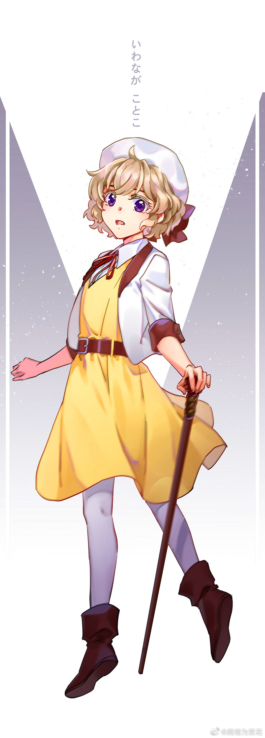 岩永琴子