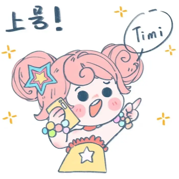 王者荣耀|团头 原创:卡布哒的碎碎冰 "上号~timi"