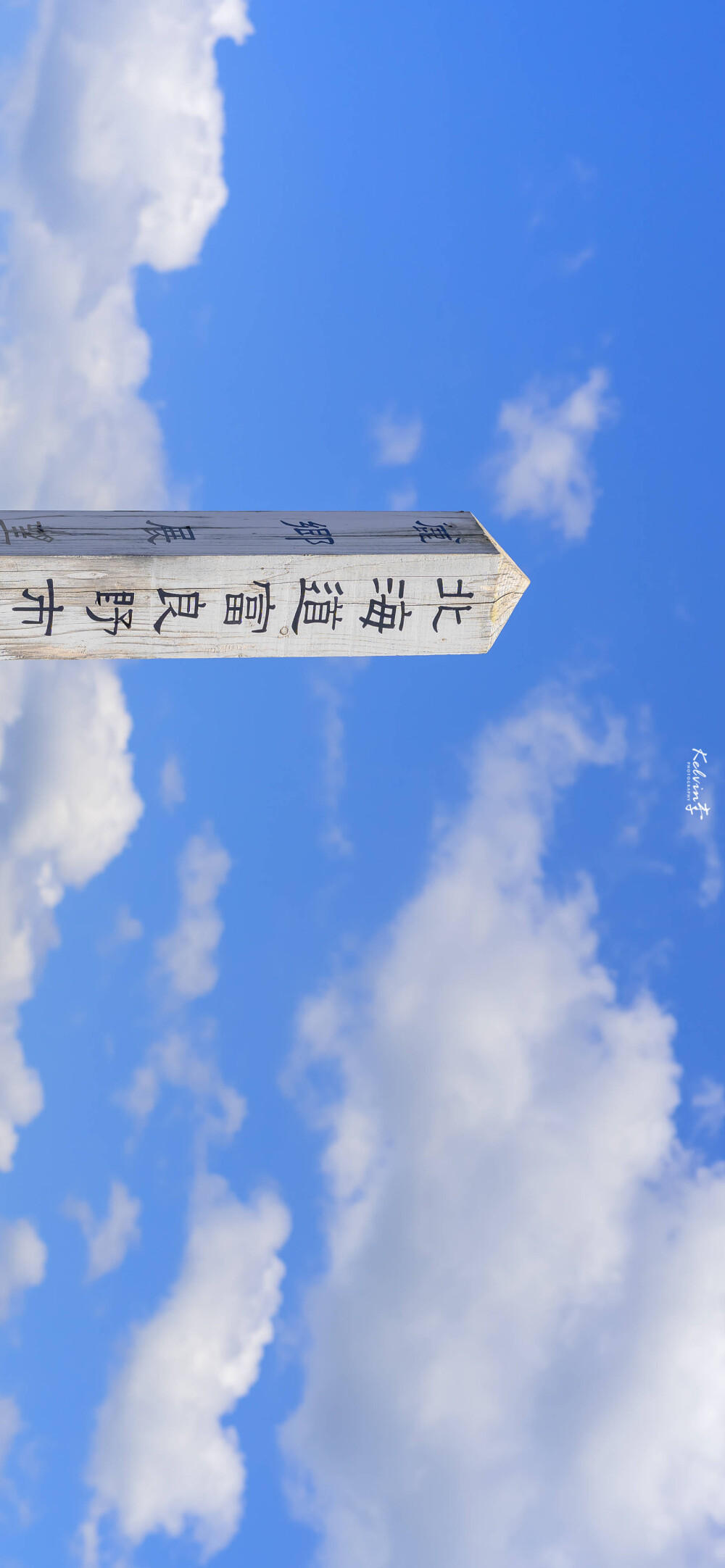 手机壁纸电脑壁纸简约日系夏日摄影by Keivi 堆糖 美图壁纸兴趣社区