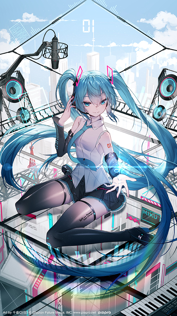 初音