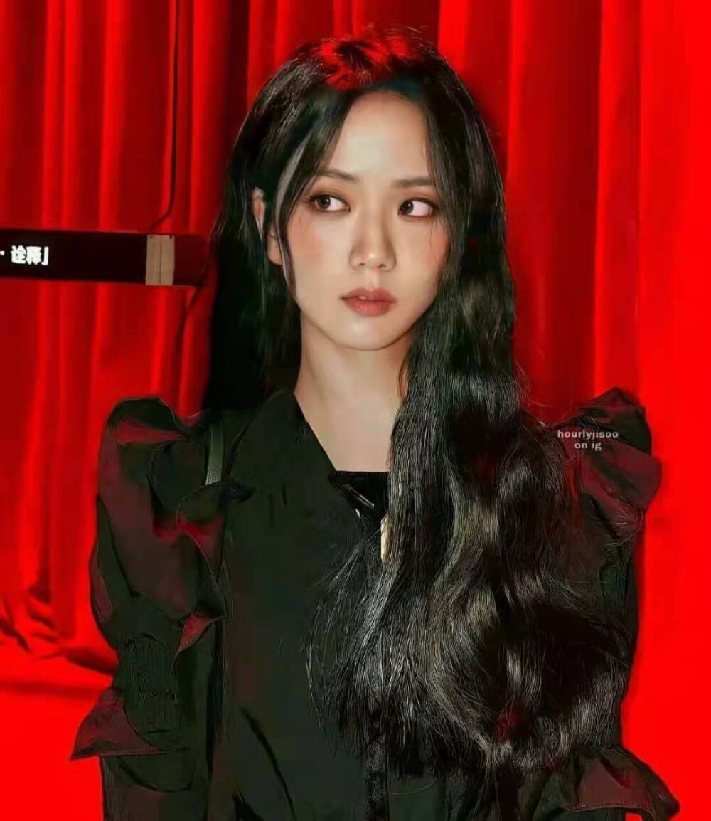 jisoo