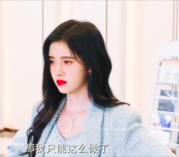 满月之下请相爱 ◎鞠婧祎×雷初夏 ◎自截自调