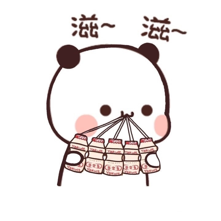 一二(cp头)