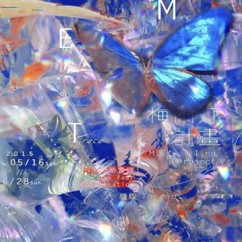 蝴蝶 - 堆糖，美图壁纸兴趣社区