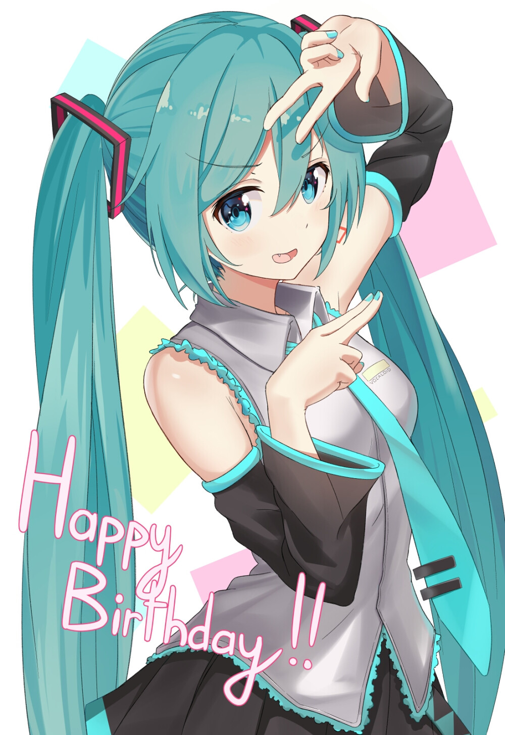 初音ミク