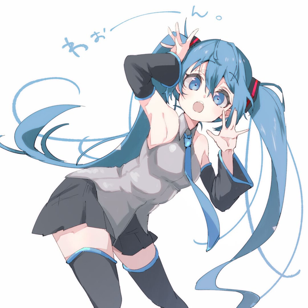 动漫女头可爱初音未来