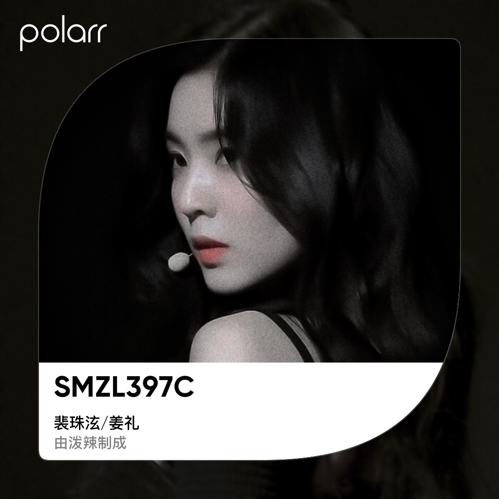 今日份滤镜（小声bb：晚安安哦宝贝们 - 高清图片，堆糖，美图壁纸兴趣社区