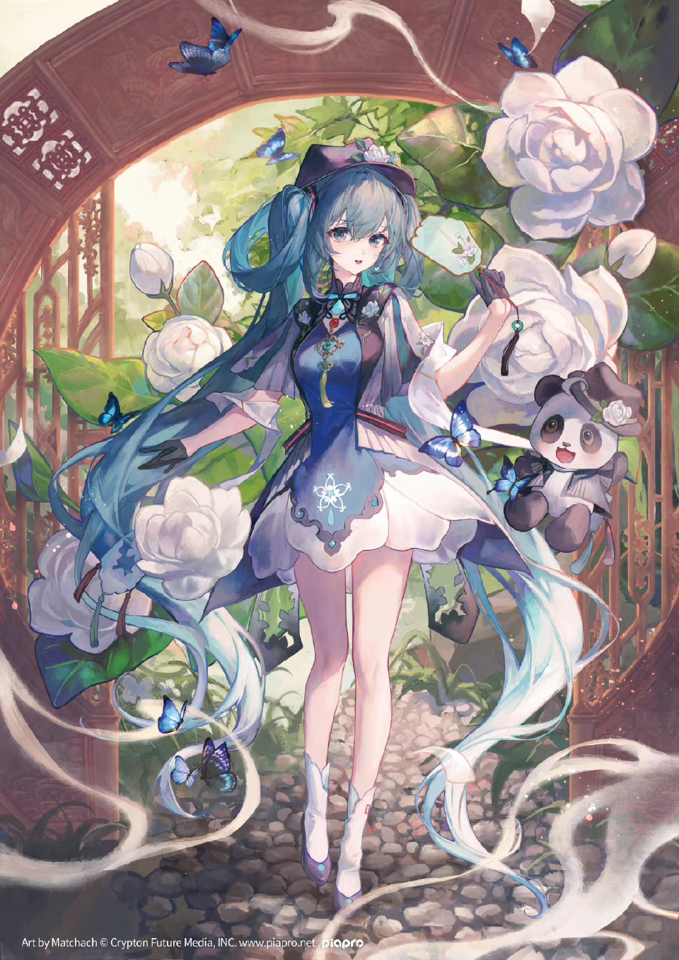 初音未来