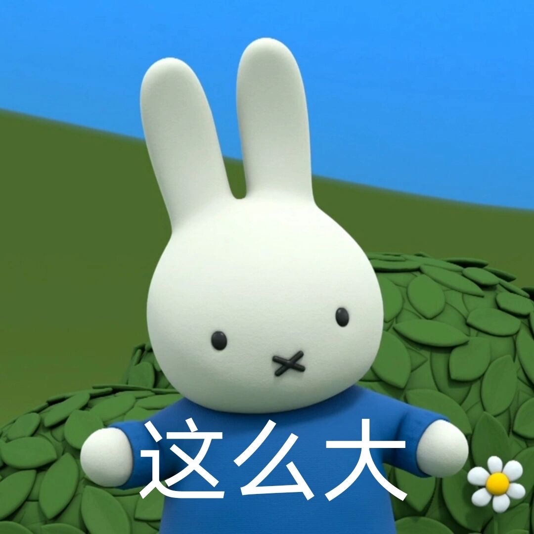 卡通小兔子 表情兔 小兔表情 设计图__其他_动漫动画_设计图库_昵图网nipic.com