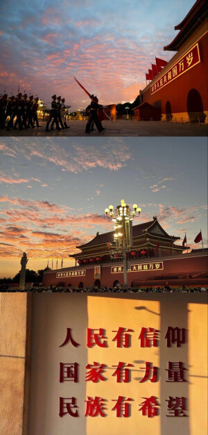 中国壁纸 堆糖 美图壁纸兴趣社区