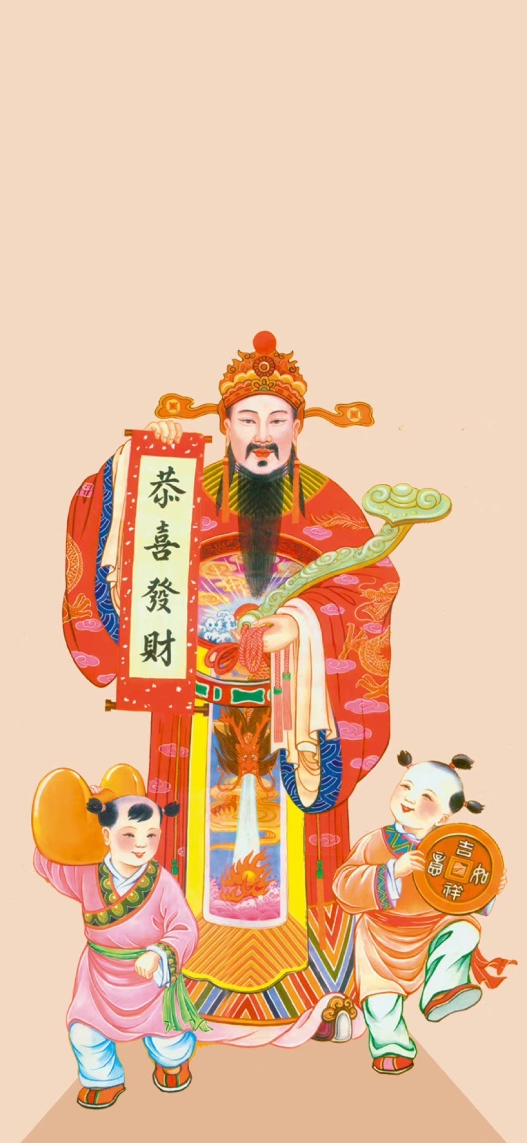 新年春节财神财神爷招财进宝海报财神插画图片-千库网