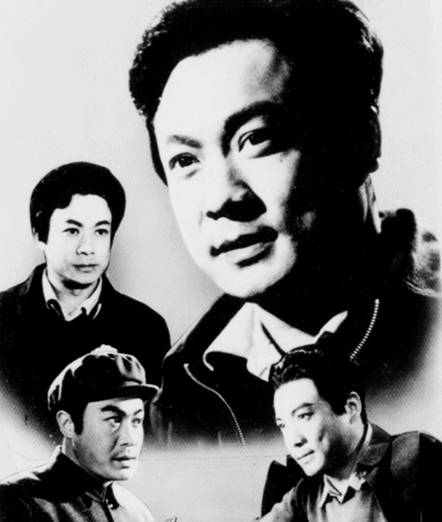 张连文19452019吉林省长春市人国家一级演员电影表演艺术家1960年考入