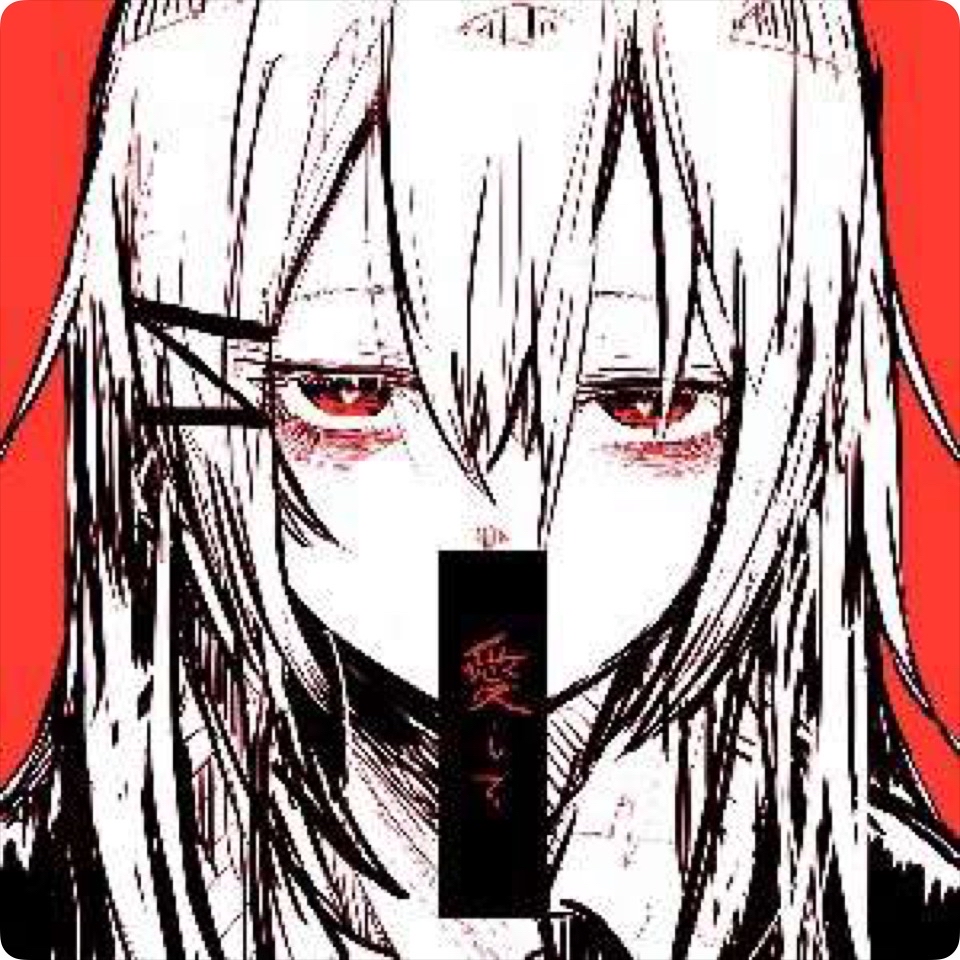 愛と死 高清图片，堆糖，美图壁纸兴趣社区