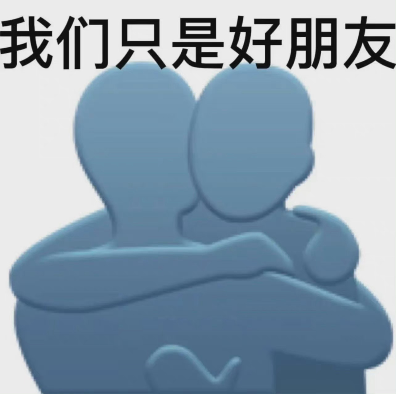 emoji表情设计图__其他_广告设计_设计图库_昵图网nipic.com