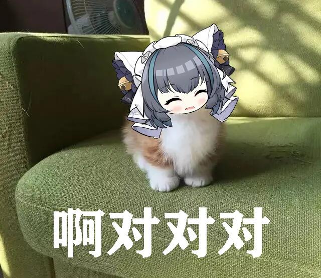 碧蓝航线柴郡表情包 堆糖,美图壁纸兴趣社区