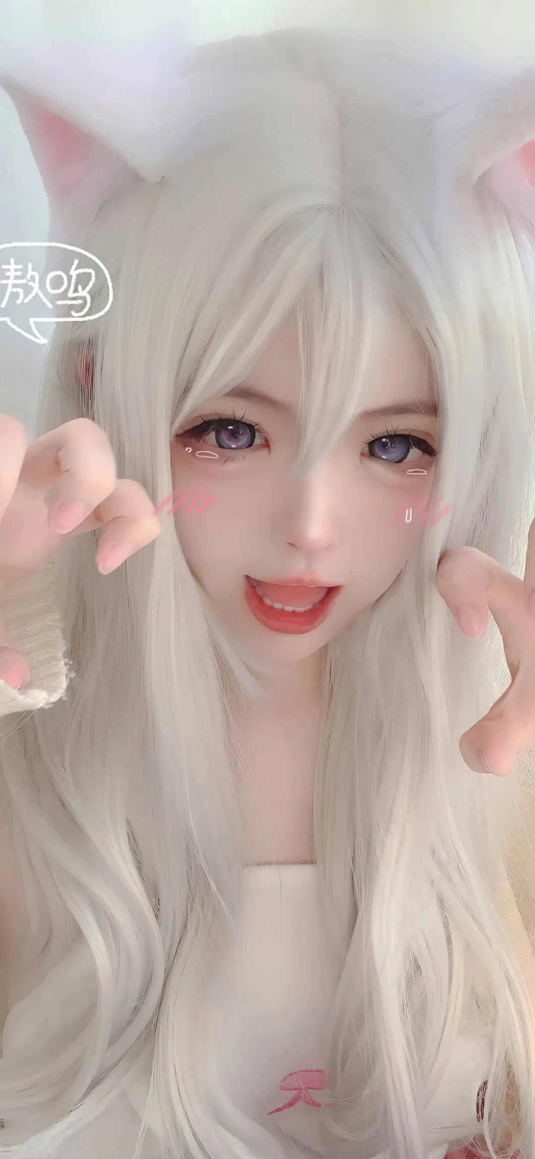 美女壁纸全屏_美女头像真人