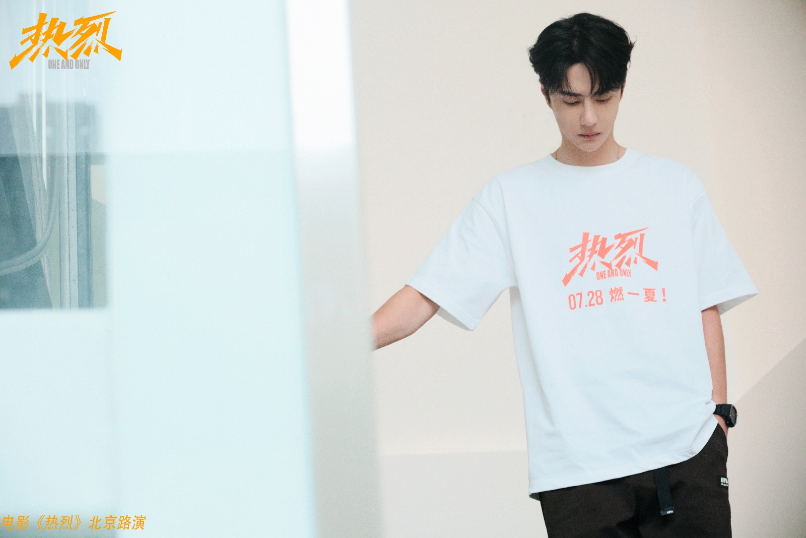 YIBO OFFICIAL 陈烁 UNIQ 王一博 闪现 堆糖美图壁纸兴趣社区