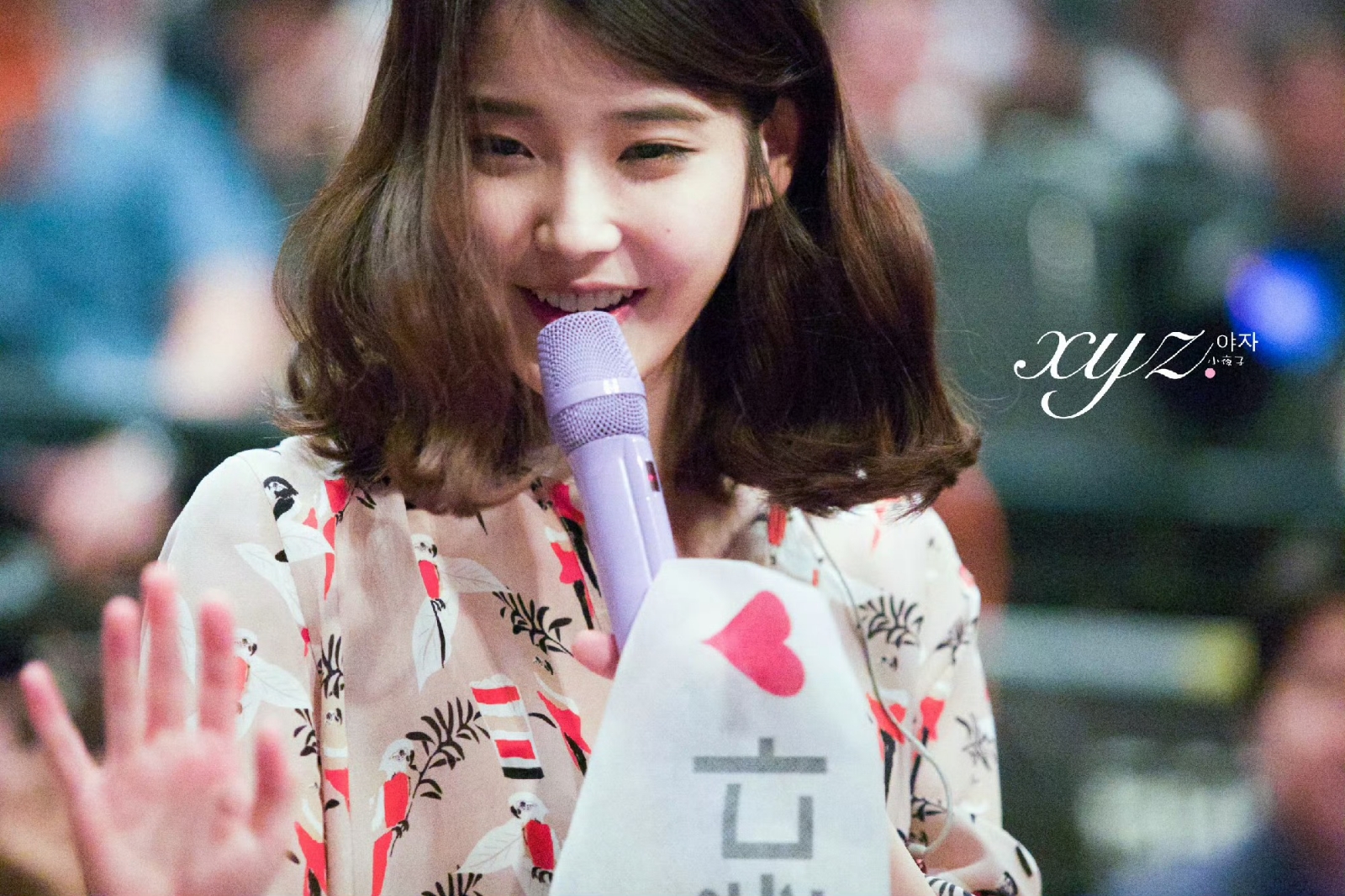 iu