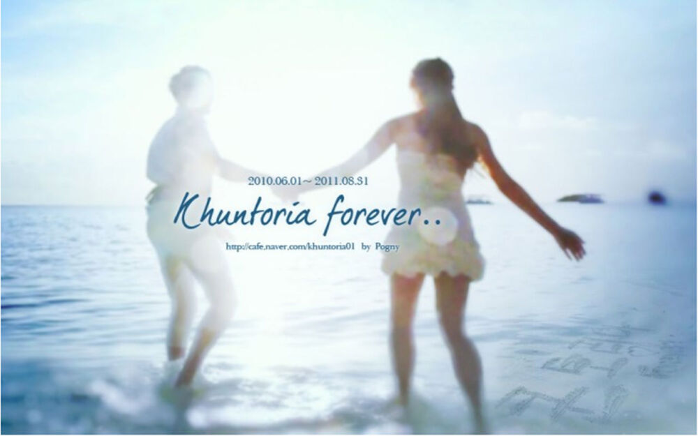 khuntoria forever