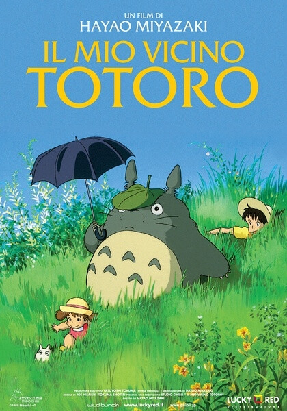 《龙猫》电影海报龙猫 my neighbor totoro (1988)隔壁的特特罗导演