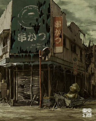 末日- 堆糖,美图壁纸兴趣社区