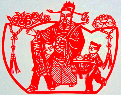 龙年剪纸窗花天官赐福 增福财神11*9 纯手工剪纸