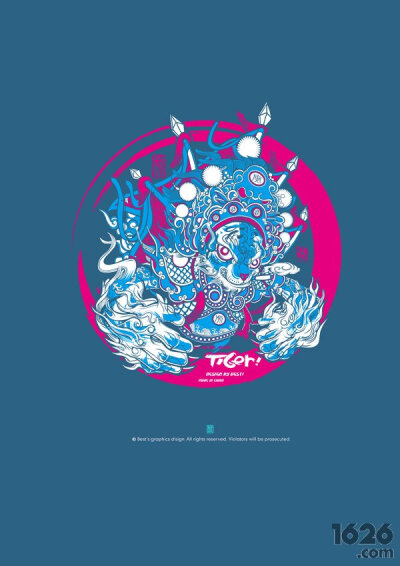 8est个人作品中融入贯彻中国元素和题材,于2010年创立街牌"royalee 潮