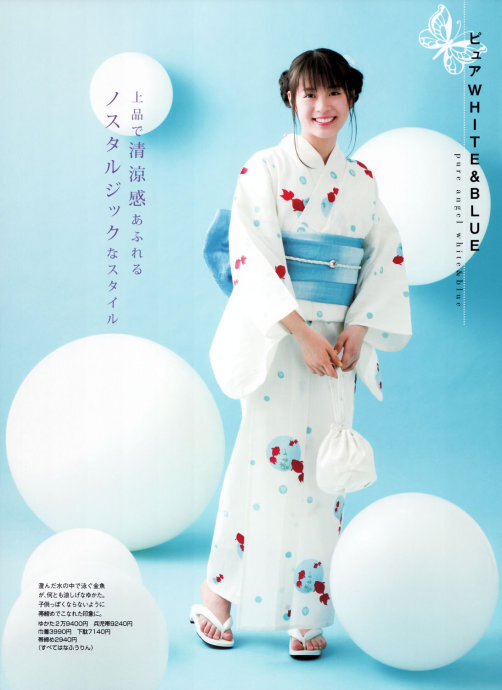 浴衣 和服 堆糖 美图壁纸兴趣社区