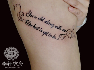 适合女孩的自身气质的纹身图案,在北京纹身中流行开来