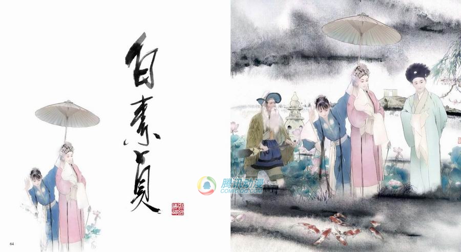 【白蛇传】据明末《警世通言》记载,传说南宋绍兴年间,有一千年修炼的