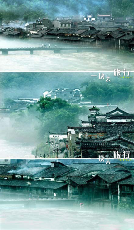 【天青色等烟雨,而我在等你】始建于西汉末年的瑶里古镇,群峰环抱