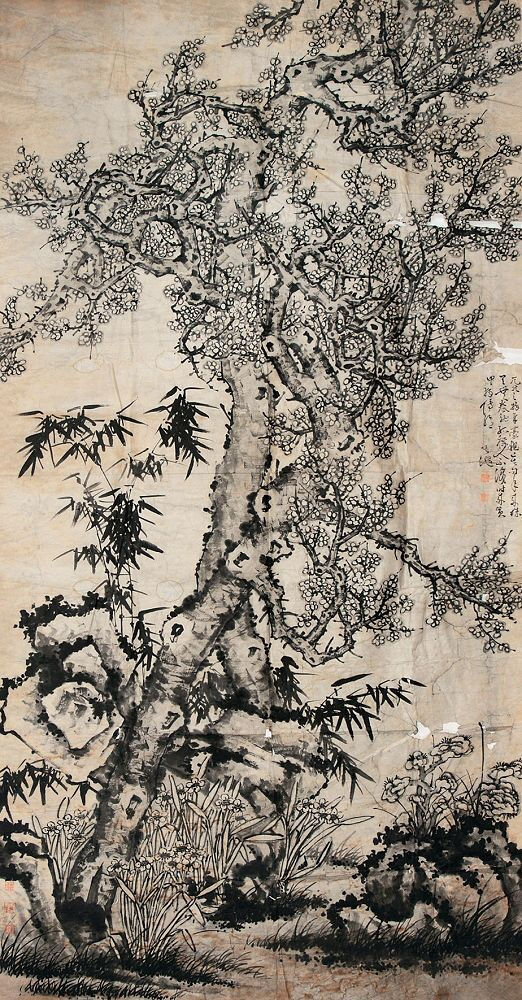 徐渭梅兰竹菊图