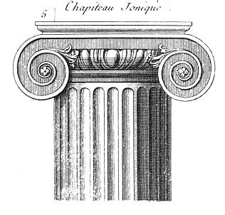 柱式与古希腊爱奥尼柱式相同,只是把柱头上两个涡卷间的连接曲线改为
